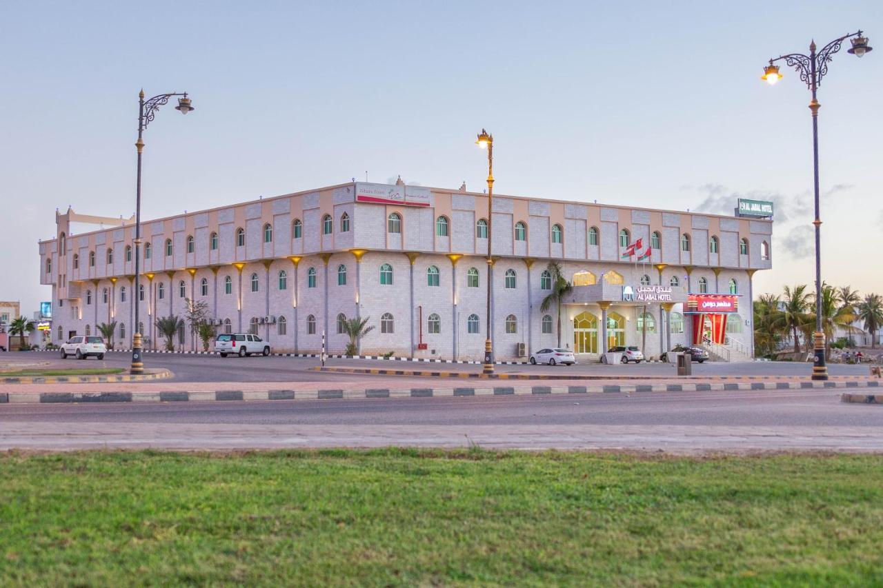 Al Jabal Hotel Salalah Exterior foto